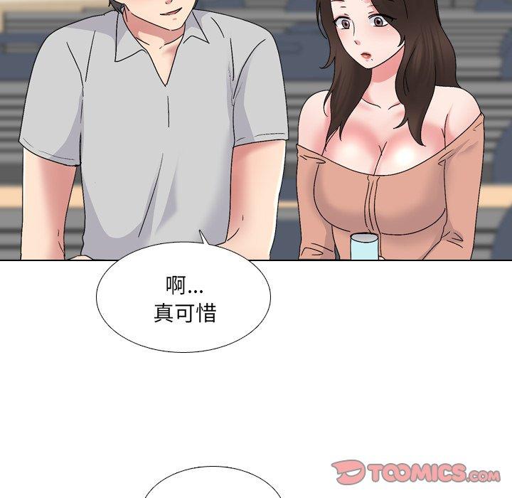 77.jpg