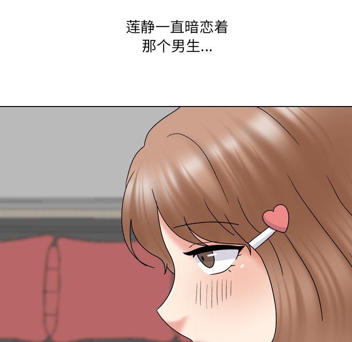 92.jpg