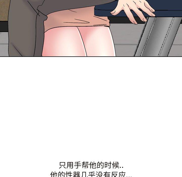 105.jpg