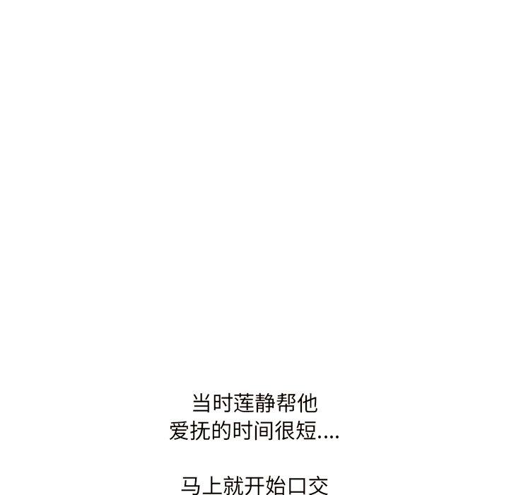 112.jpg
