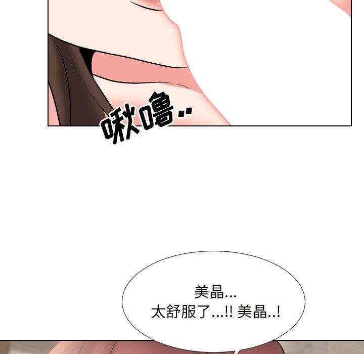 118.jpg