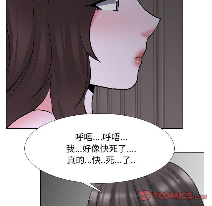 96.jpg