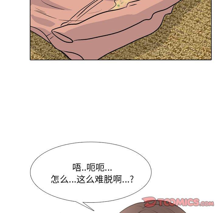 124.jpg