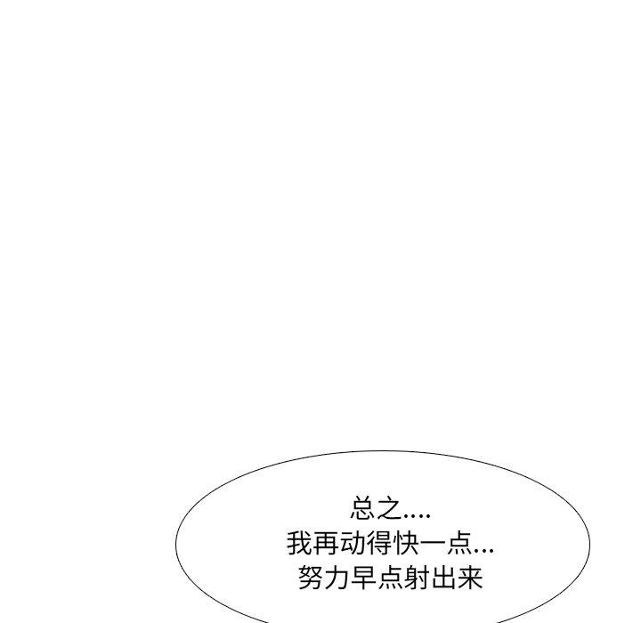 103.jpg