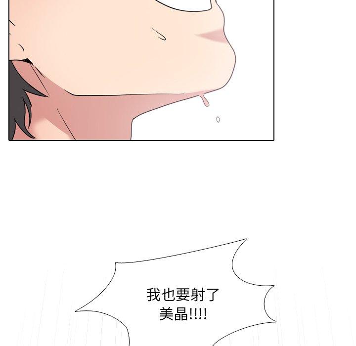118.jpg