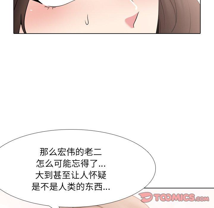 49.jpg