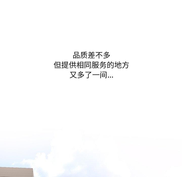 92.jpg