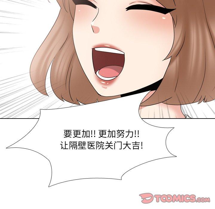 109.jpg