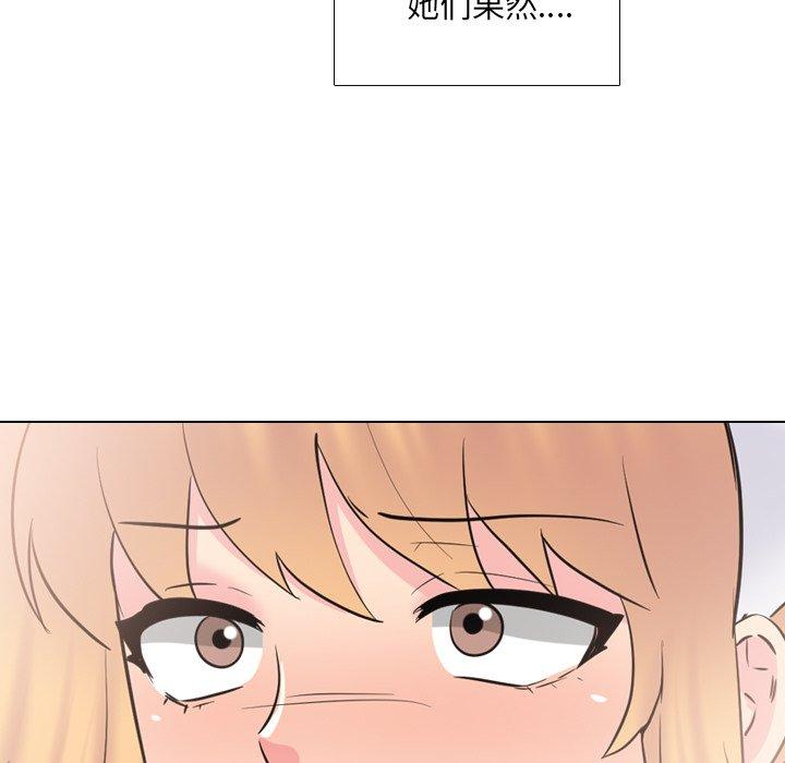 140.jpg