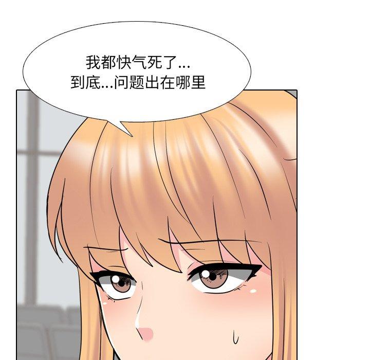 53.jpg