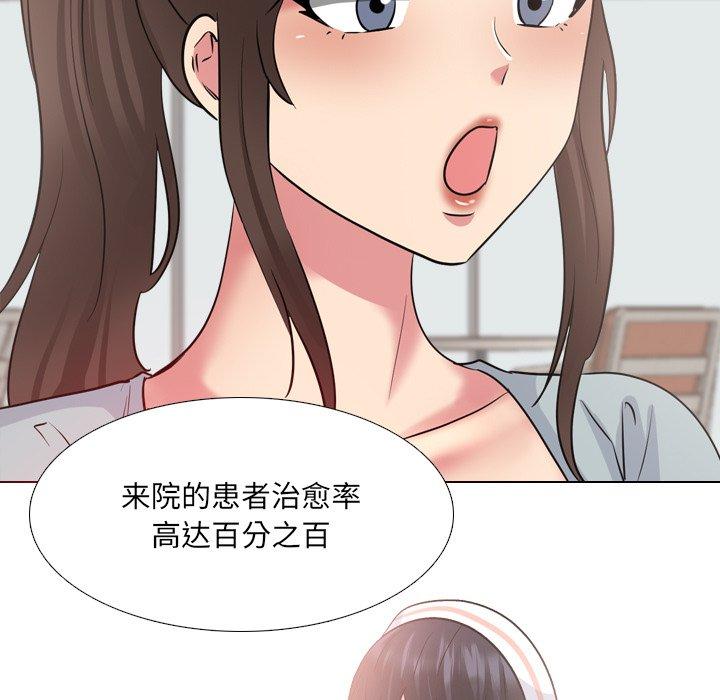 92.jpg