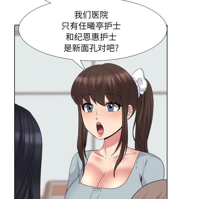 98.jpg
