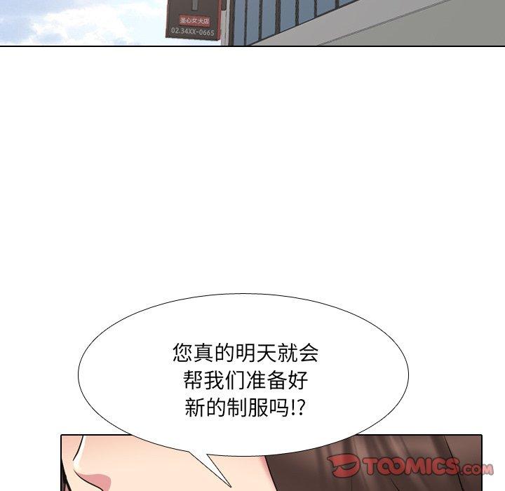 136.jpg