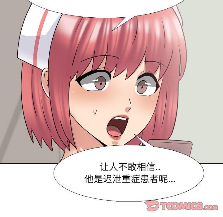 93.jpg
