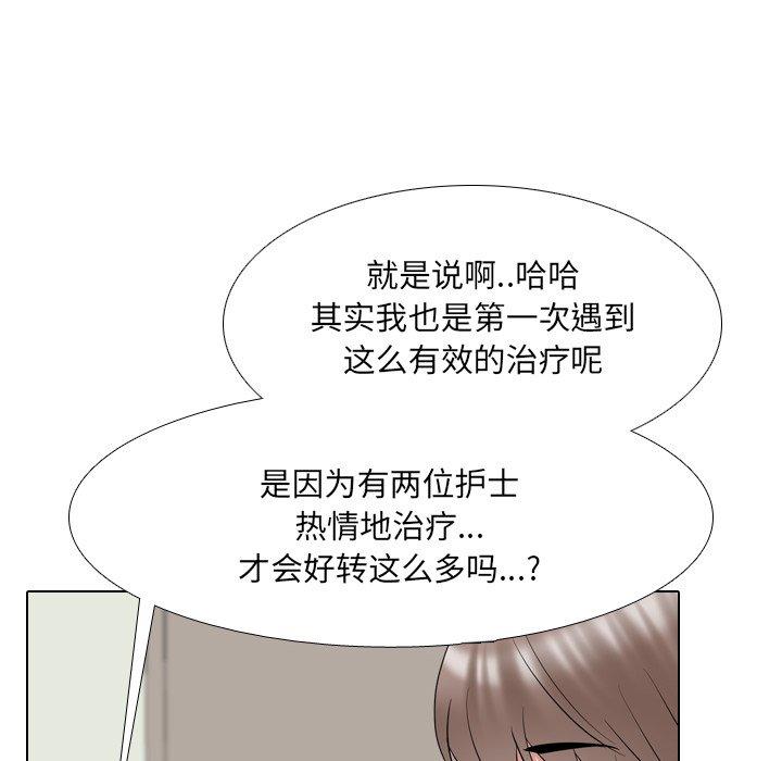 94.jpg