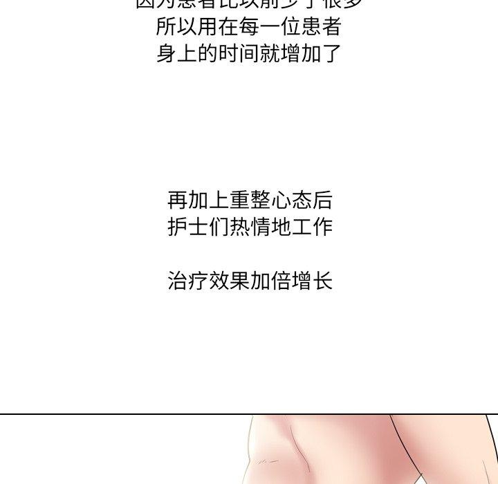 108.jpg