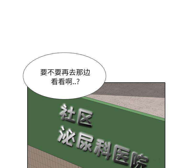 87.jpg