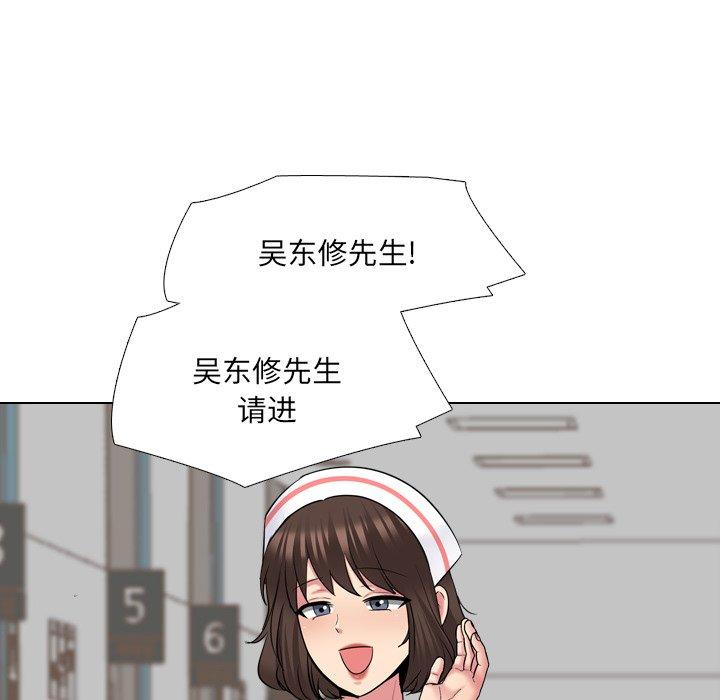 99.jpg