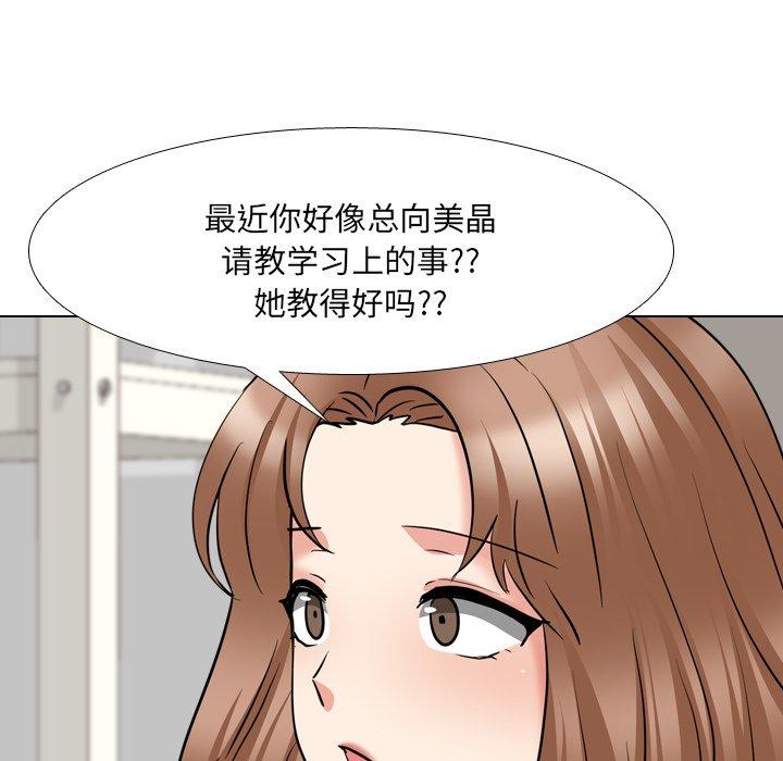 108.jpg