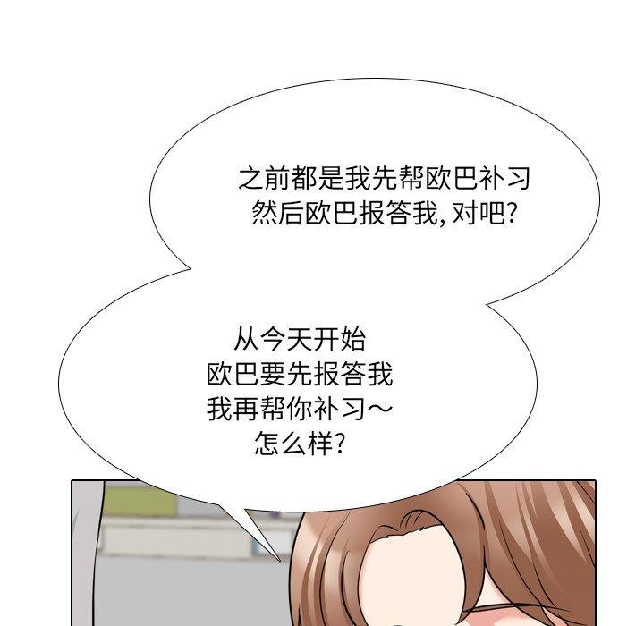 121.jpg