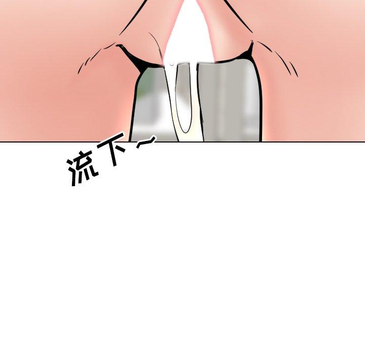 61.jpg