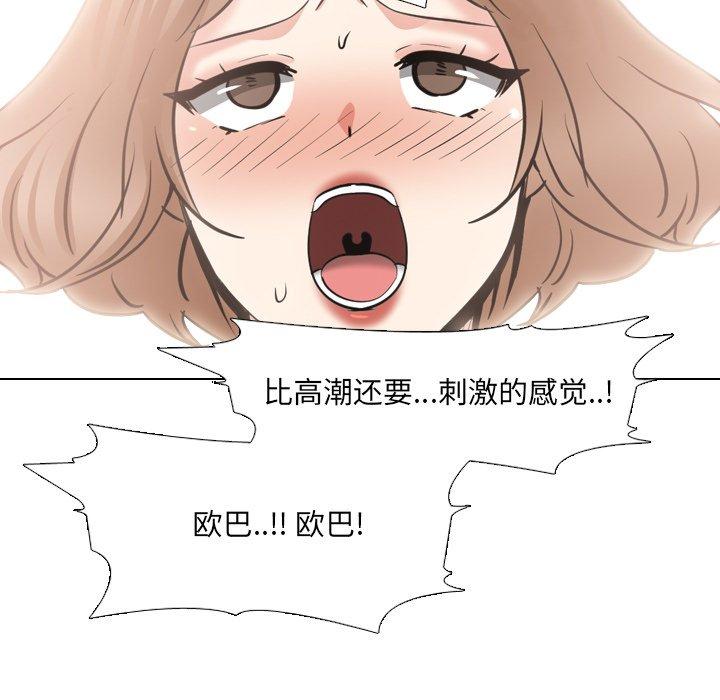 110.jpg