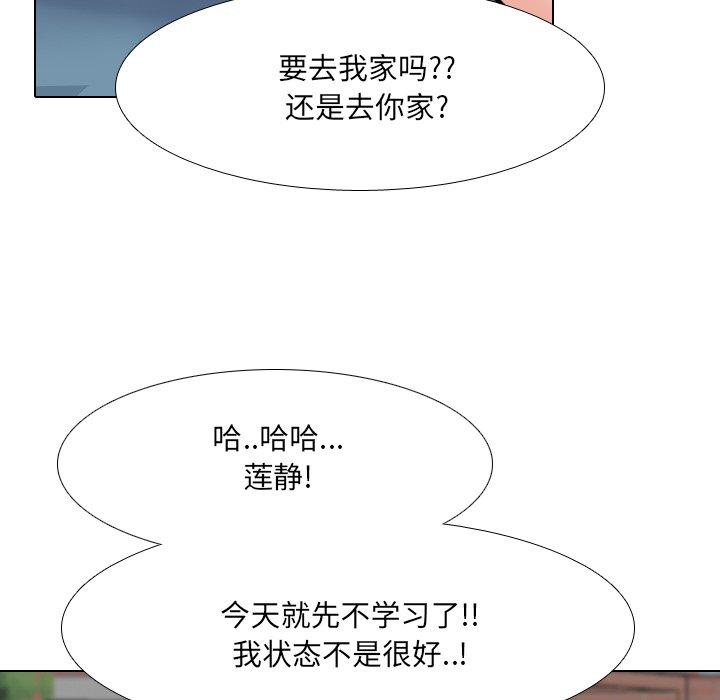 79.jpg