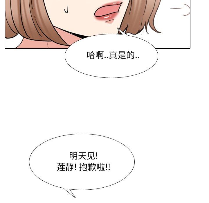 86.jpg