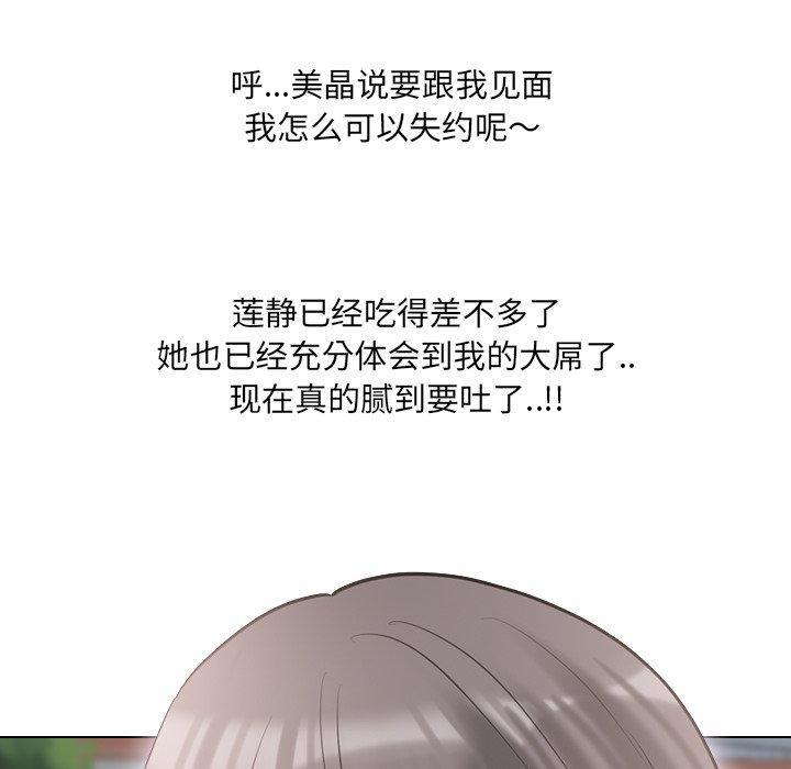 89.jpg