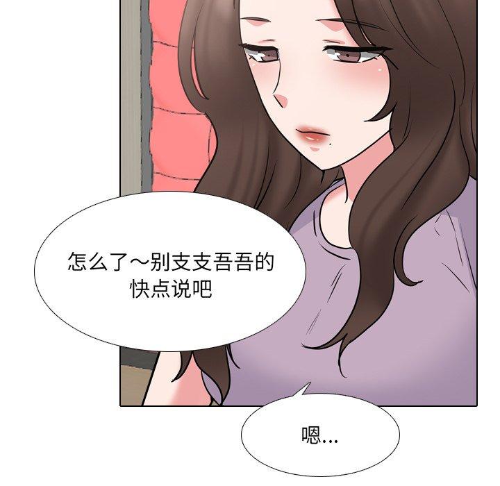 99.jpg