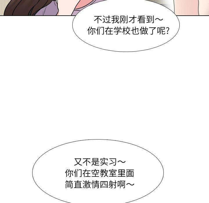 109.jpg