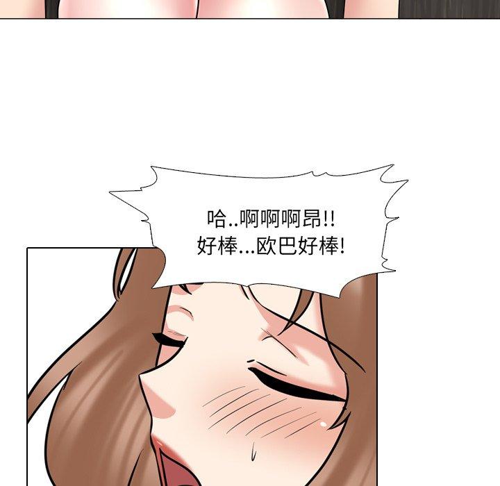 82.jpg