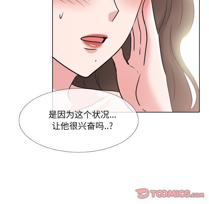 95.jpg
