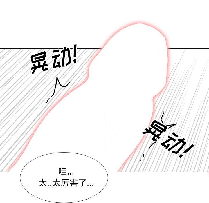 96.jpg