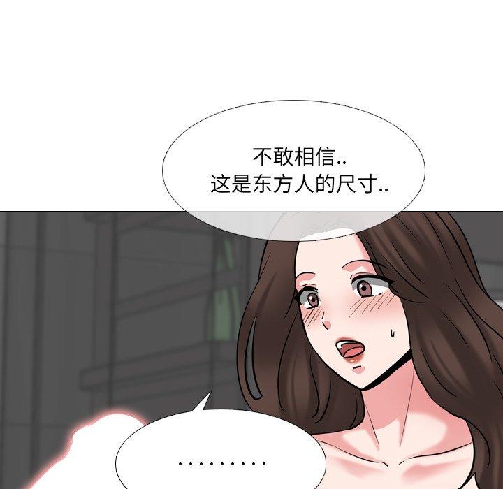 97.jpg