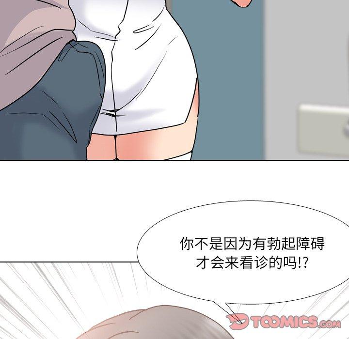 87.jpg