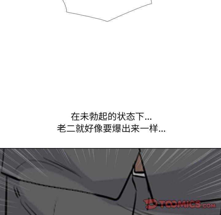 93.jpg