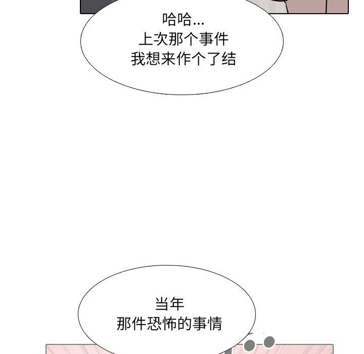 112.jpg