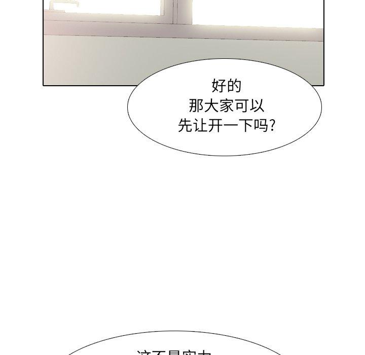87.jpg