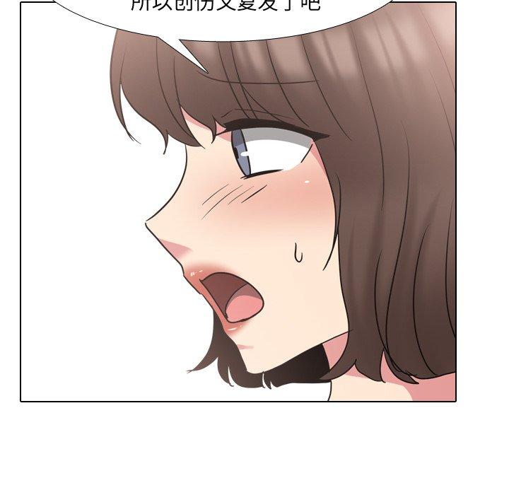 116.jpg