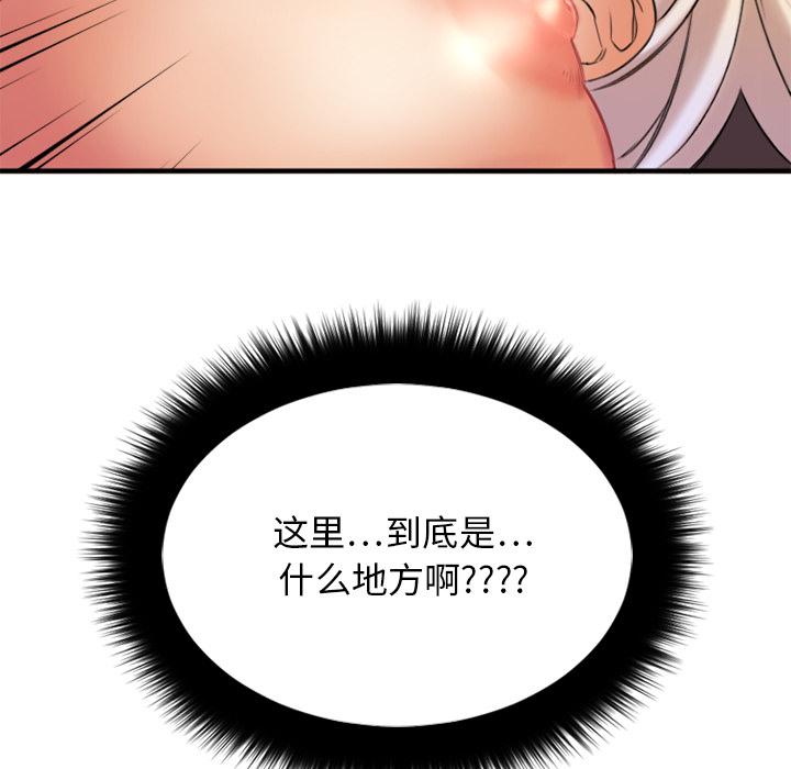 167.jpg