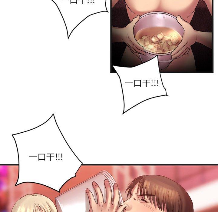 145.jpg