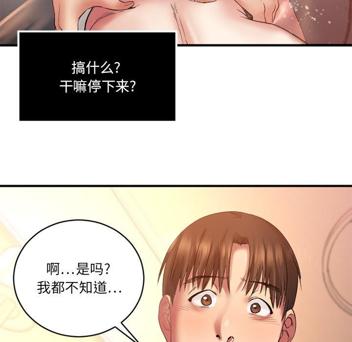 118.jpg