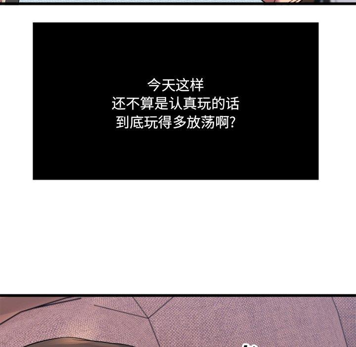 163.jpg