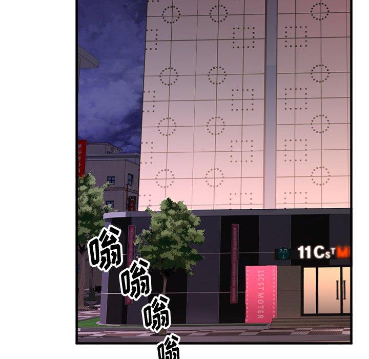 136.jpg