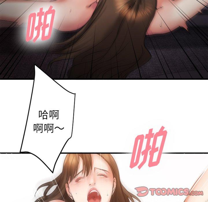 143.jpg