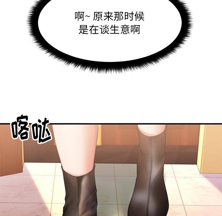 96.jpg