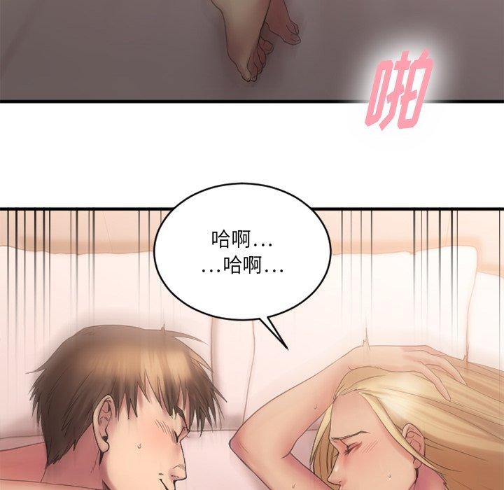 123.jpg