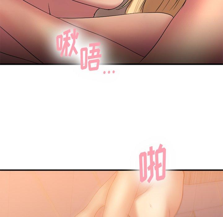 143.jpg