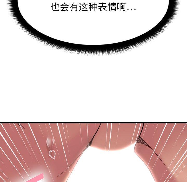 81.jpg